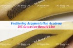 (62) Feathering Argumentation Academy in Korea