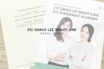 (132) 21C Grace Lee Beauty Line, Semi permanent make up Seou…